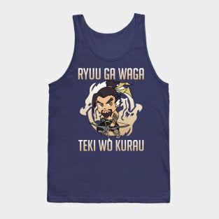 Get Your Game On with Hanzo - Overwatch Chibi T-Shirt Tank Top